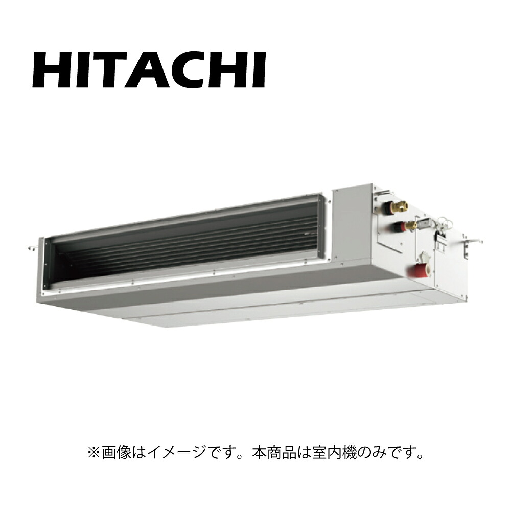 日立 RPI-GP160KAC   (中静圧) : ﾊﾟｯｹｰｼﾞｴｱｺﾝ    R32.R410A 室内機 天埋 中静圧∴