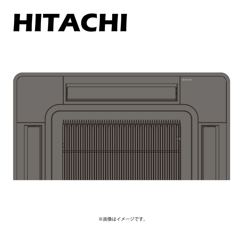 日立パッケージ形エアコン標準パネル（センサー付き）　P-AP160NAE3 ha.jpg