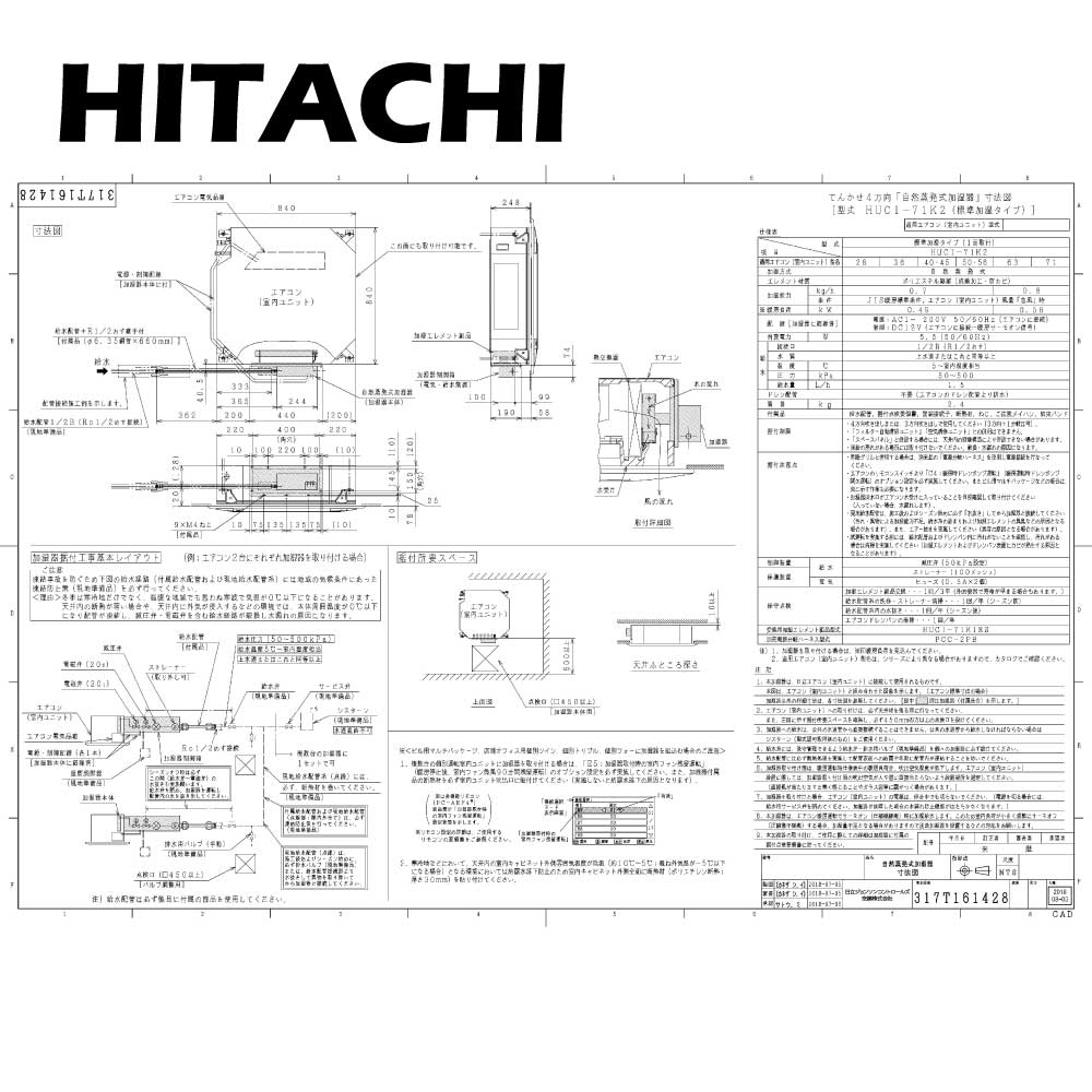 楽天市場】△三菱【PAC-SK69HU】店舗・事務所用パッケージエアコン