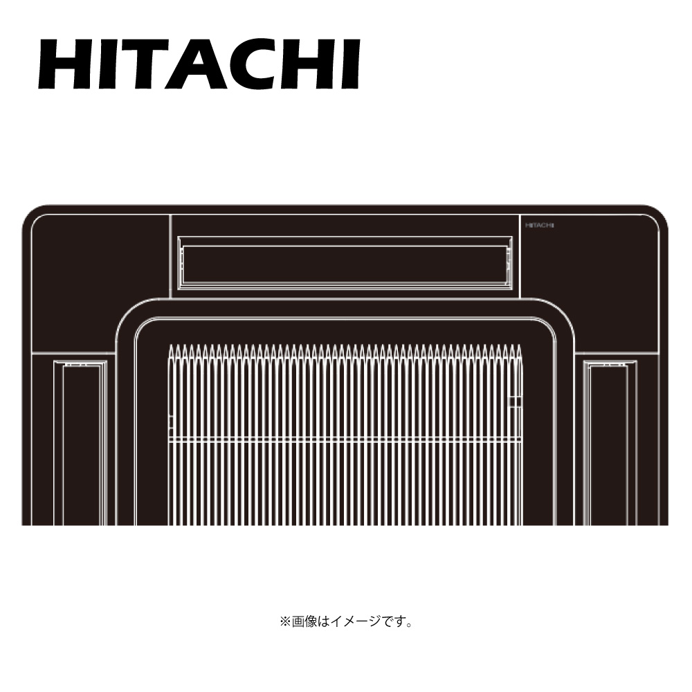 日立パッケージ形エアコン標準パネル（センサー付き）　P-AP160NAE3 楽天市場】日立 P-AP160NA4 (天ｶｾ 4方向 RCI-AP 28K?160K用