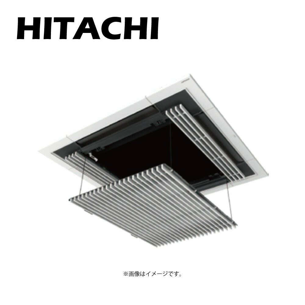 日立パッケージ形エアコン標準パネル（センサー付き）　P-AP160NAE3 楽天市場】日立 P-AP160NAE3(R) (達人ﾌﾟﾚﾐｱﾑ RCI-AP,GP28K~160K
