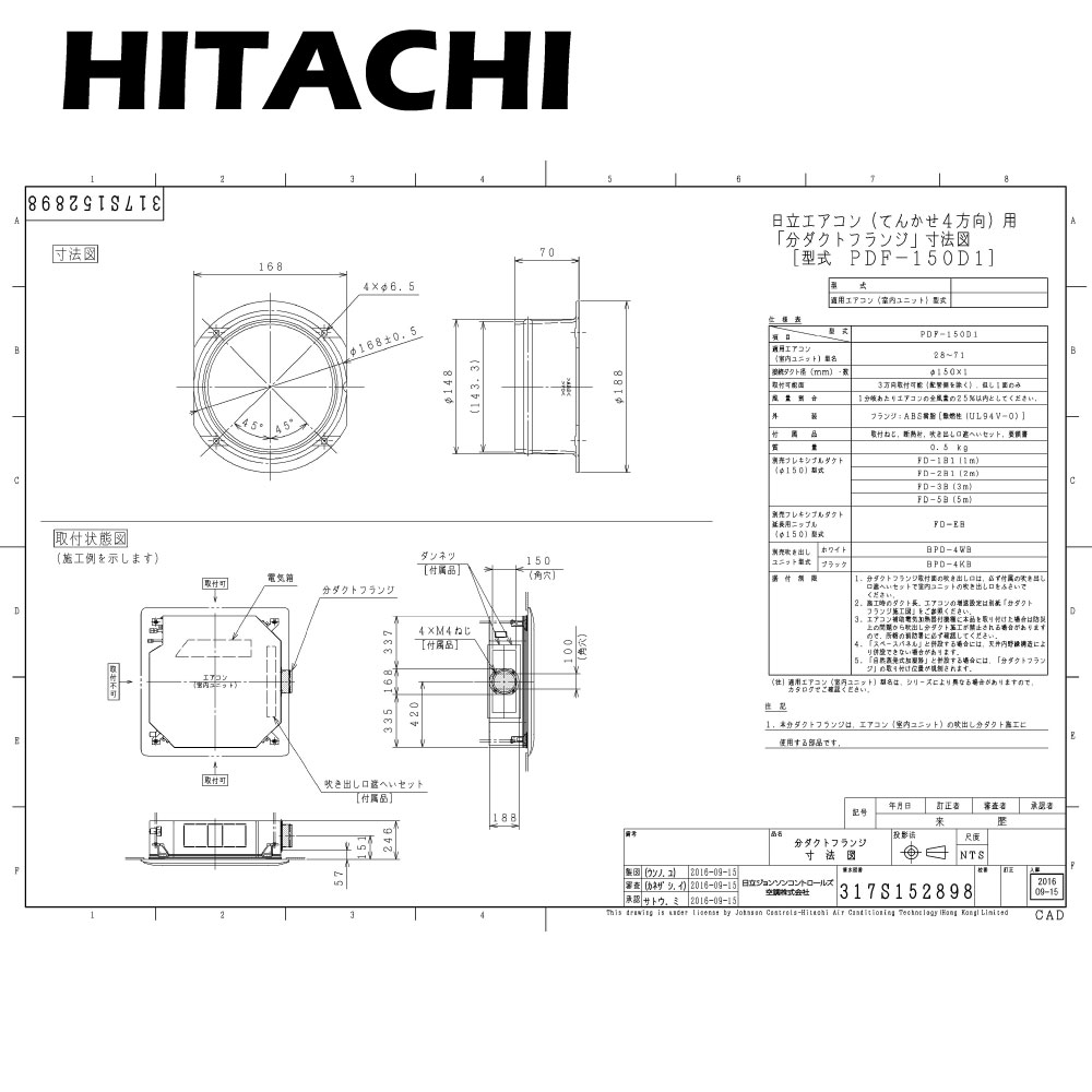 pdf-150d1.jpg