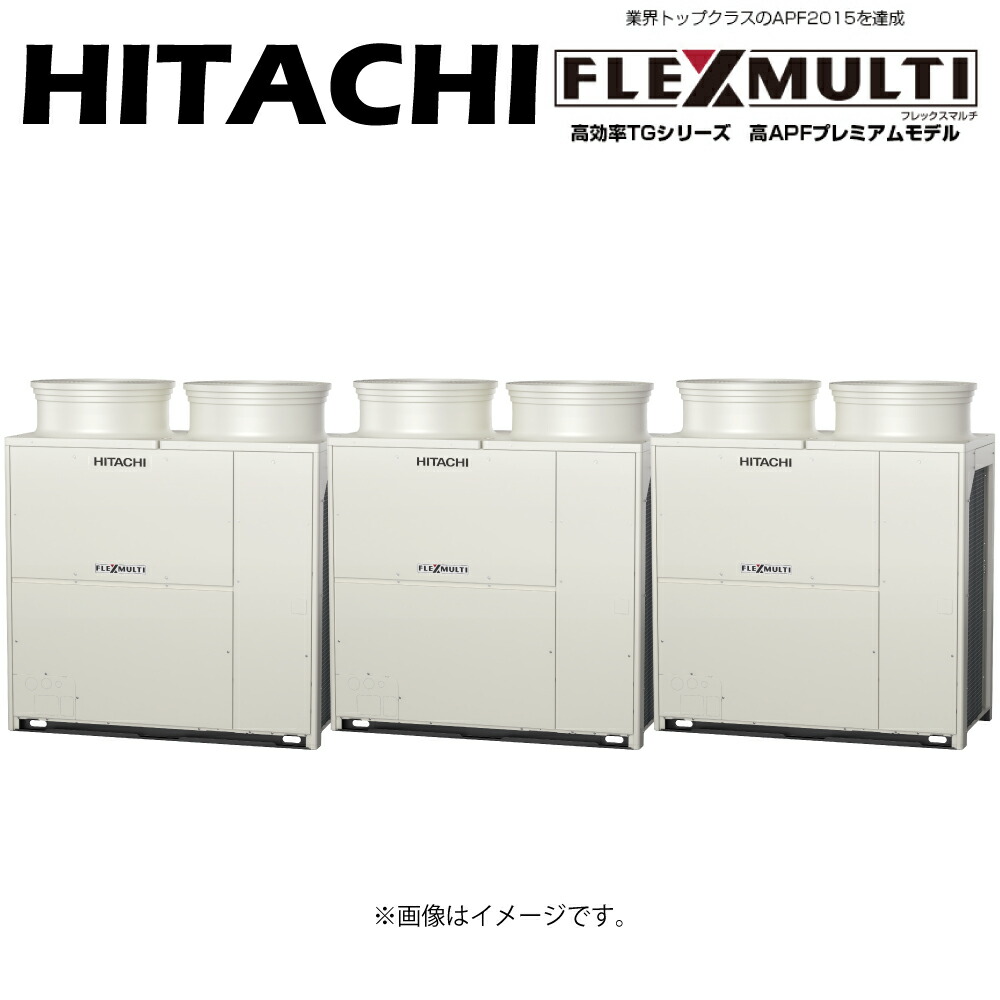 日立　RAS-AP112GH3用　室外機制御基板　P32255　未使用 日立パッケージエアコン室外機基板 RAS-AP112HVM1 - メルカリ