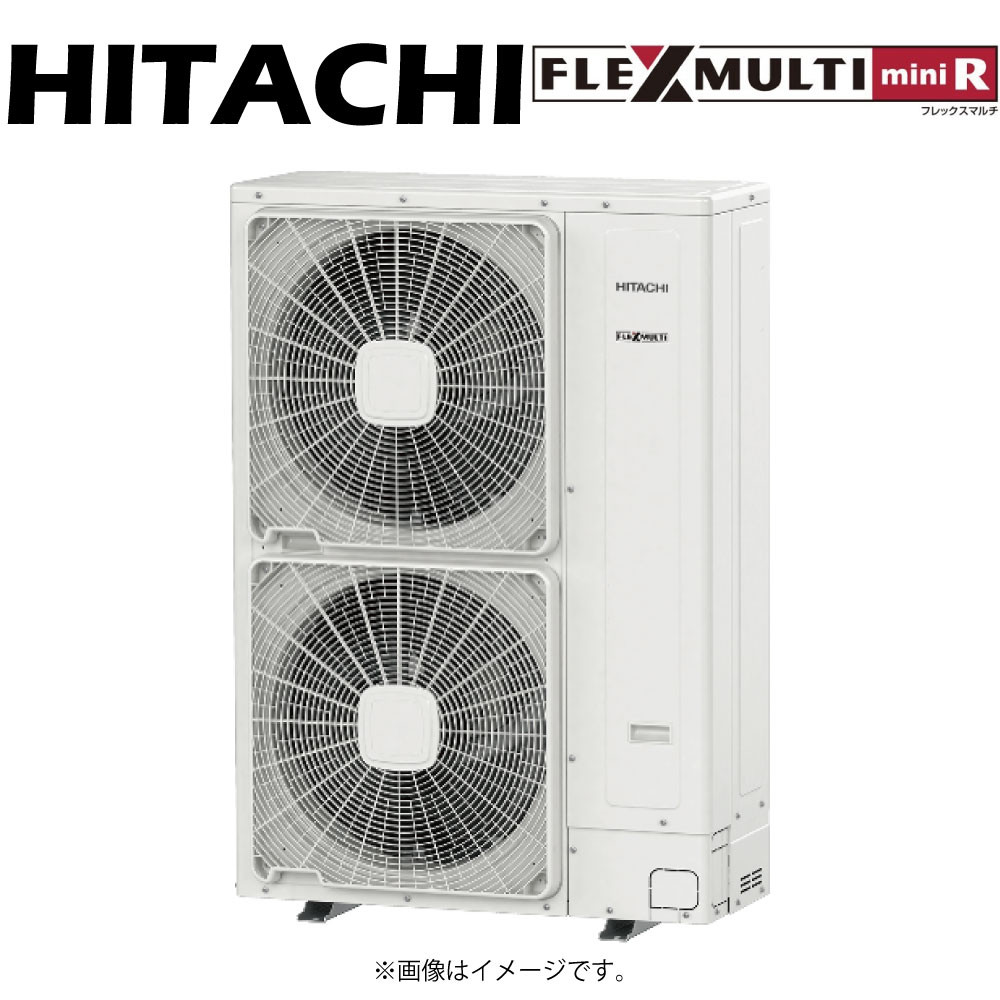 ⊥･日立 RAS-AP280SSMR  : ﾌﾚｯｸｽﾏﾙﾁ-mini-R (ﾘﾆｭｰｱﾙ型) SSMRｼﾘｰｽﾞ 屋外機のみ 10意気込み  R410A 三相200V ∴