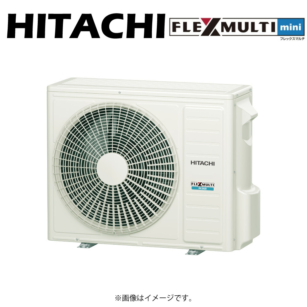 売り切り最終値下げ新品購入 2015年室外機 型式 RAS-AP80SH2 売り切り最終値下げ新品購入 2015年室外機 型式 RAS-AP80SH2 - メルカリ