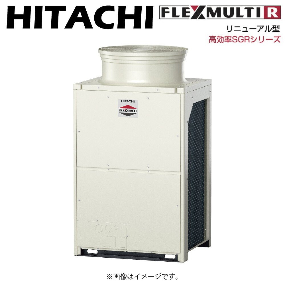 ファイナルセール！3個セット　HITACHI PC-ARFG3 多機能リモコン 楽天市場】【地域に拠りあす楽 在庫あり】日立 PC-ARFG3 : ﾘﾓｺﾝ