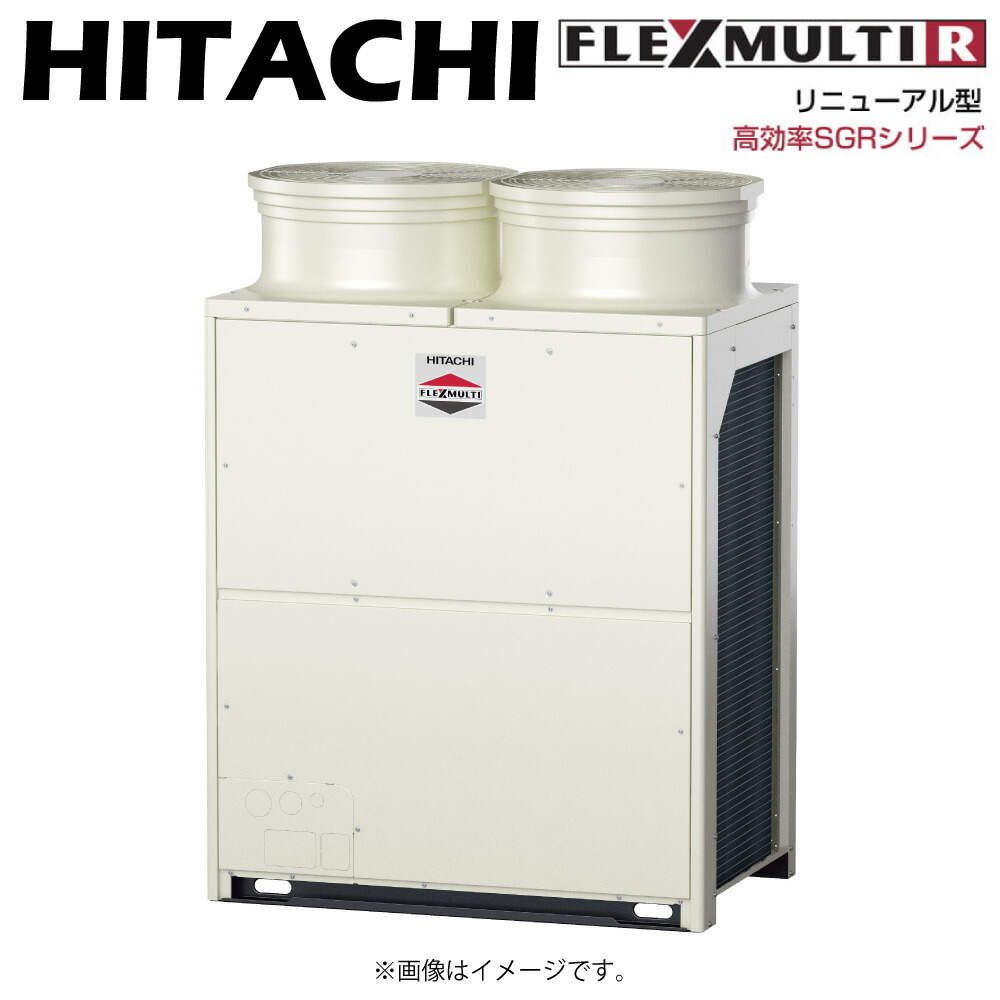 楽天市場】⊥・日立 RAS-AP280SSR ﾘﾆｭｰｱﾙ型 冷暖切換型 高効率