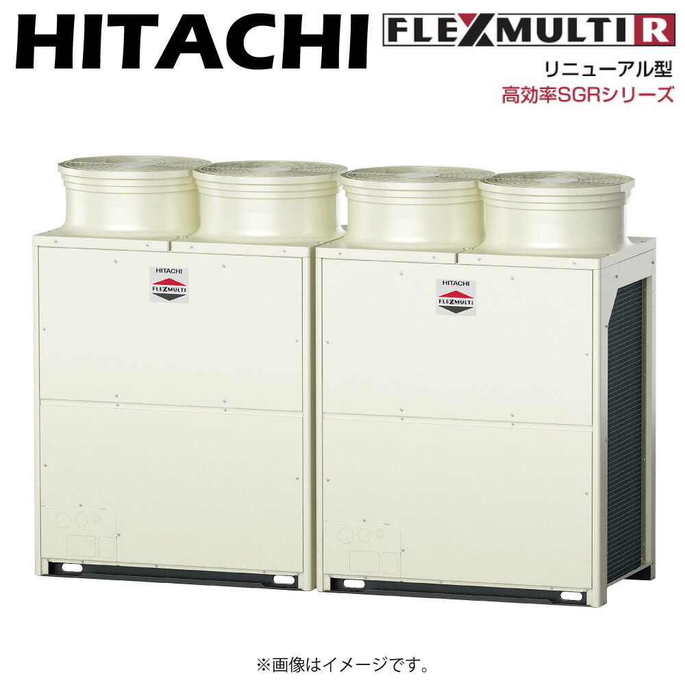 売り切り最終値下げ新品購入 2015年室外機 型式 RAS-AP80SH2 エアコン型式RCI-AP80K6 2015年室外機 型式 RAS-AP80SH2 大幅
