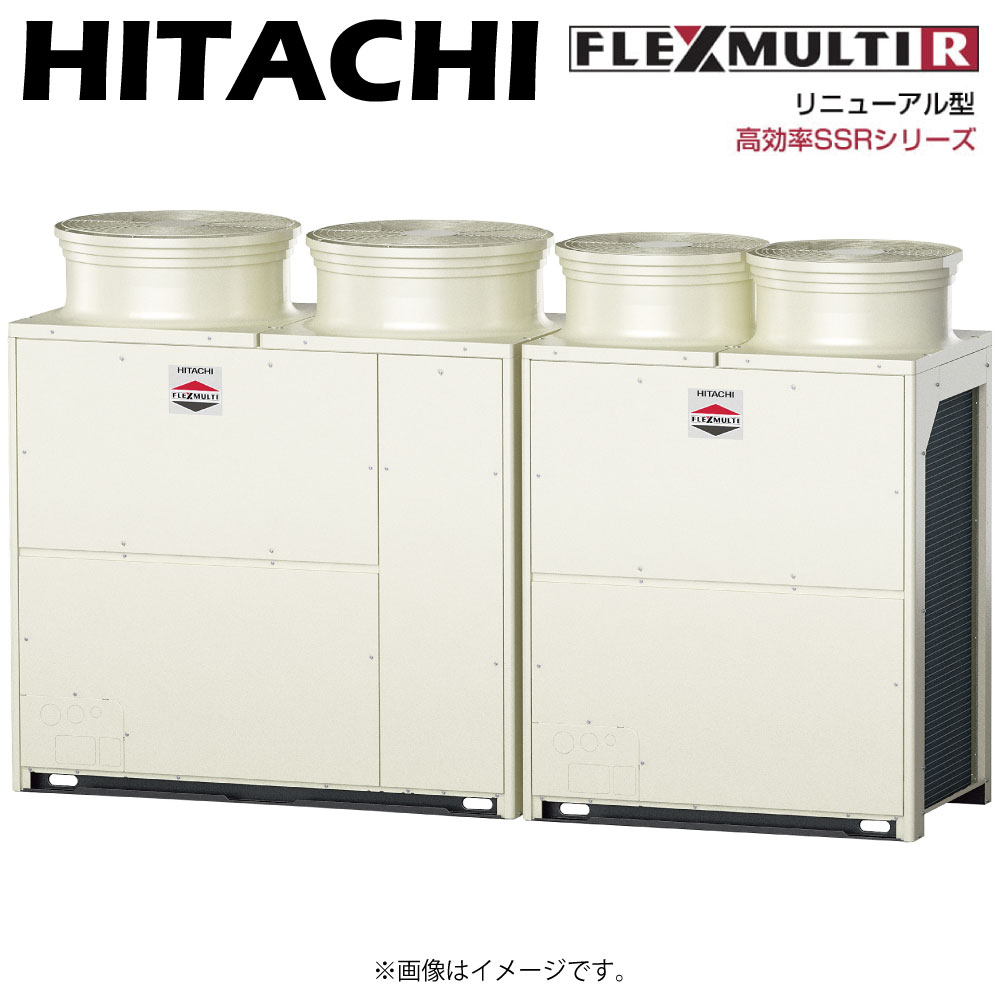 売り切り最終値下げ新品購入 2015年室外機 型式 RAS-AP80SH2 日立 エアコン（天カセ型）3馬力 ※ツイン RCI-AP80SH2（内機 RCI
