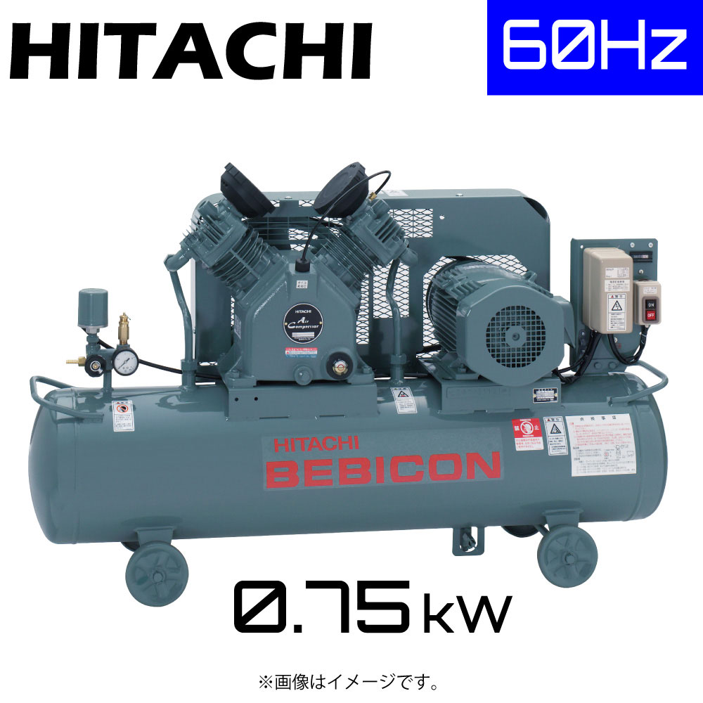 日立産機ｼｽﾃﾑ 0.75P-9.5VP6 (1902-0708) 三相200V 61kg : ﾍﾞﾋﾞｺﾝ 圧力開閉器式 直入 60Hz 0.75kW HITACHI ｺﾝﾌﾟﾚｯｻｰ ∴ 93,170円