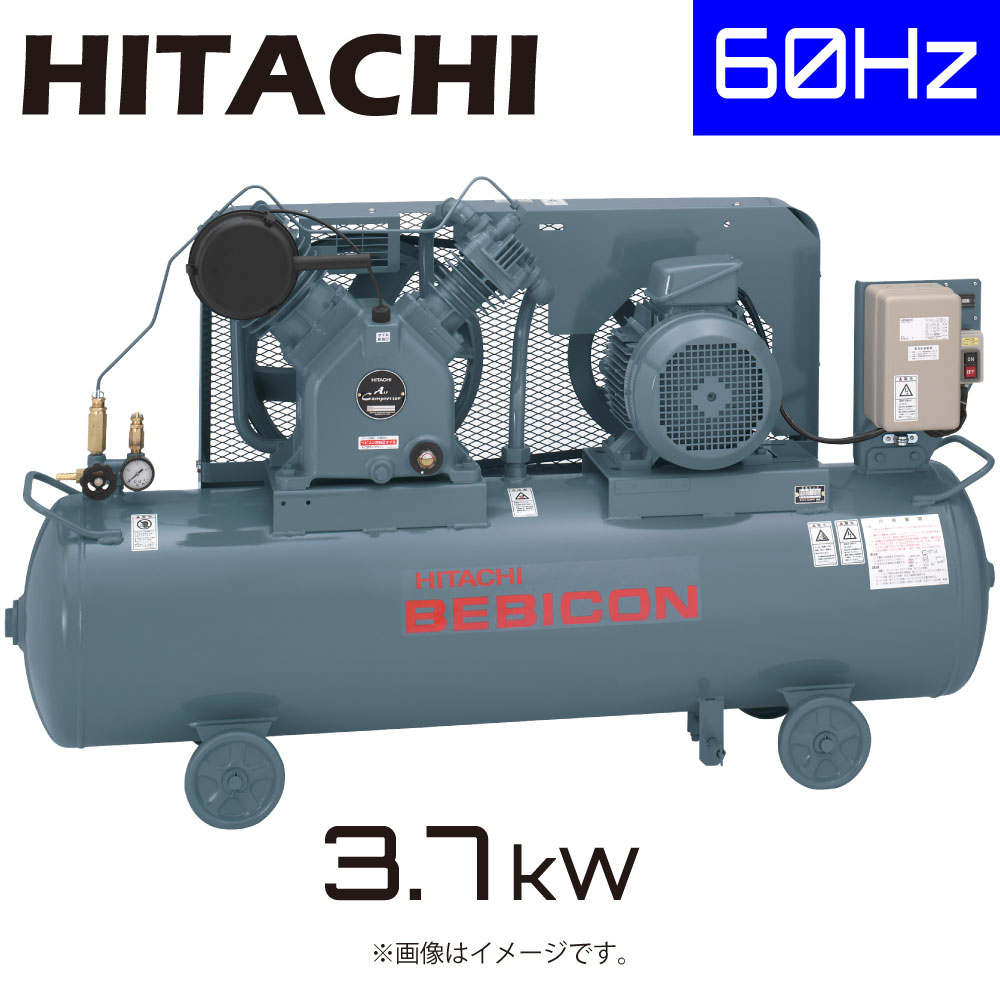 日立産機ｼｽﾃﾑ  3.7U-9.5VP6 (1902-3208) 三相200V 174kg : ﾍﾞﾋﾞｺﾝ 自動小銃ｱﾝﾛｰﾀﾞ式 直入 60サイクル 3.7kW HITACHI ｺﾝﾌﾟﾚｯｻｰ ∴