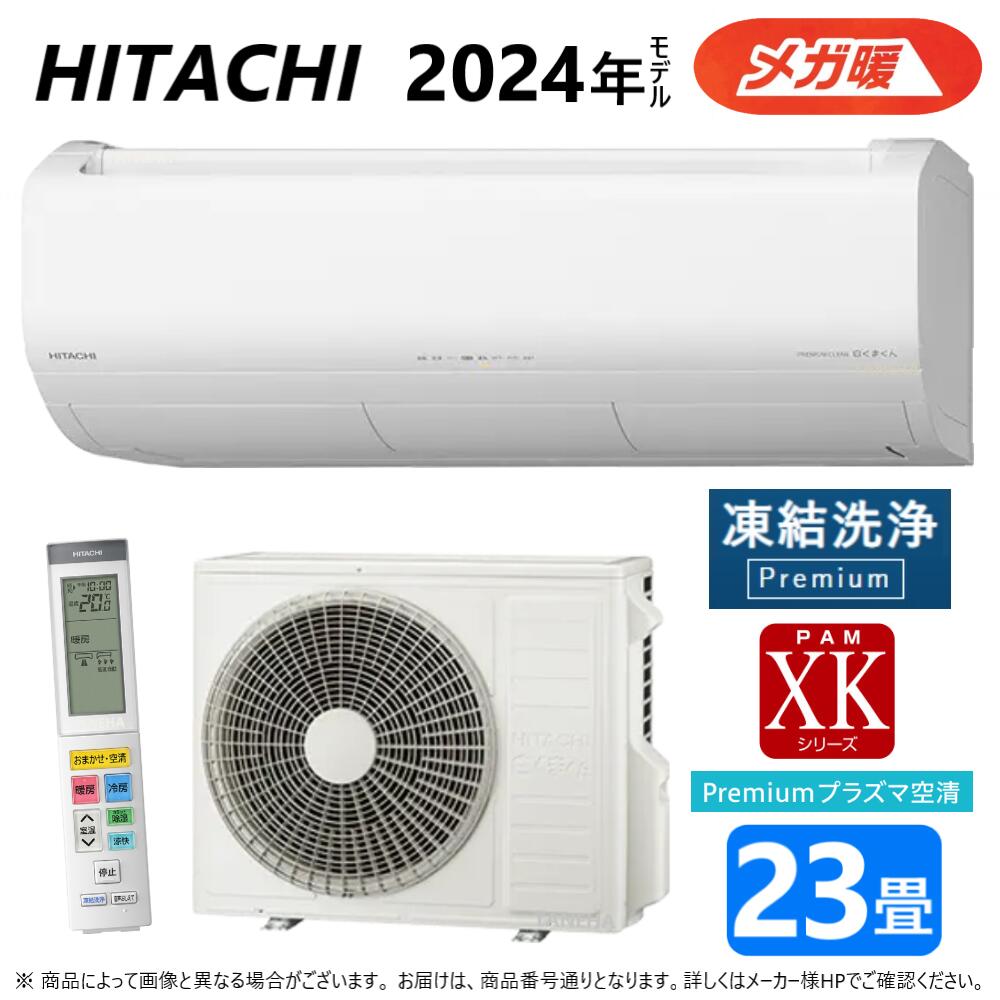 kr2hkrです(uωu*) 2点 9月30日までお取り置き ras-xk71r2-main-.jpg