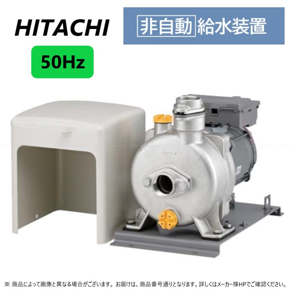 日立《40F-K750X-5》(50サイクル) . : 水備え付ける(非自動小銃)∴HITACHI