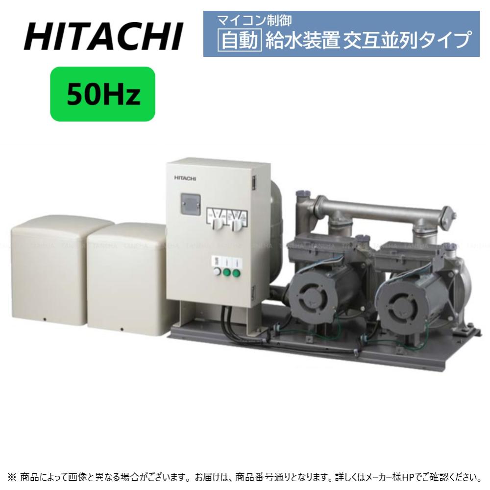 日立《40FM-KW750Y-5》(50サイクル) . : 自動小銃水とり備える 代わり代わり組み入れﾀｲﾌﾟ.※代わり代わりうつり変わり可∴HITACHI