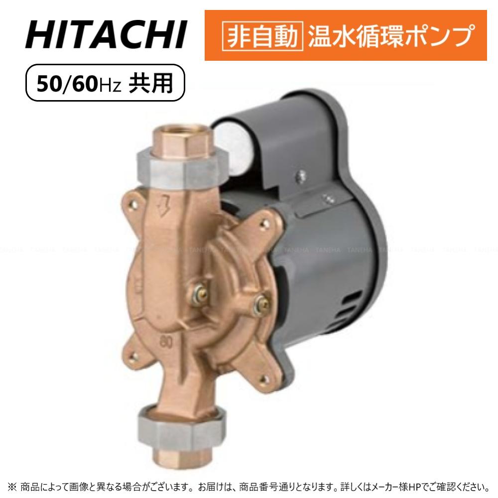 日立 H-PB40X                                       . : 温水循環過程ﾎﾟﾝﾌﾟ(非自動小銃)∴HITACHI