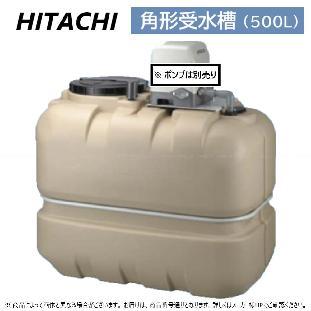 楽天市場】川本製作所 ｲﾝﾊﾞｰﾀｰﾎﾟﾝﾌﾟ ｿﾌﾄｶﾜｴｰｽ 500L・ﾎﾟﾘｴﾁﾚﾝ製受水槽付 : NF3-250S +TAB-50  +付属品ｾｯﾄ付 (注2週) 250w ∴川本ﾎﾟﾝﾌﾟ ﾀﾝｸ付 : たね葉