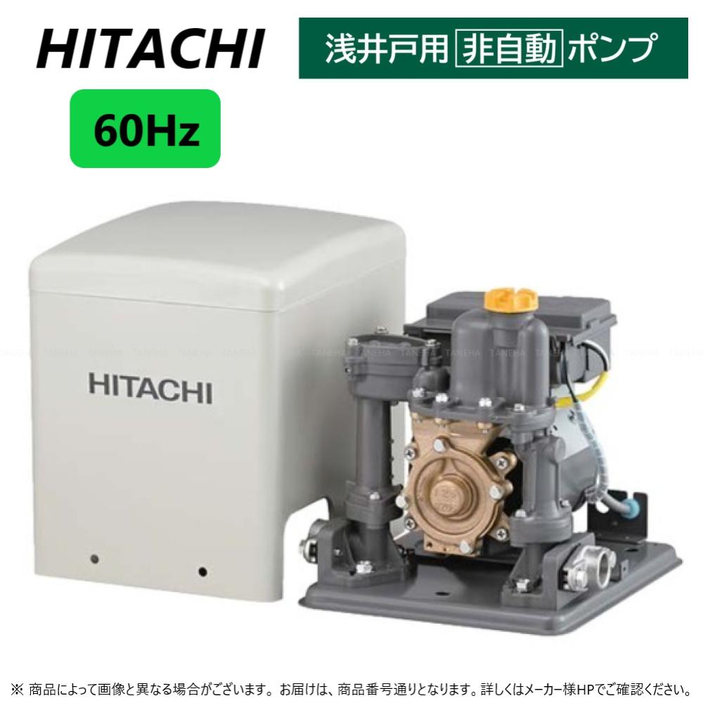 楽天市場】【地域に拠りあす楽 在庫あり】川本製作所 NR256S 楽天市場】【地域に拠りあす楽 在庫あり】川本製作所 NR256S