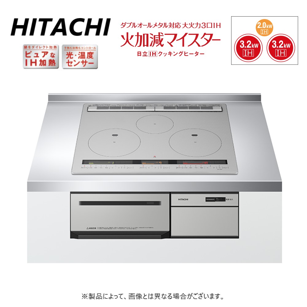 HITACHI HT-M60S(S) SILVER | tspea.org