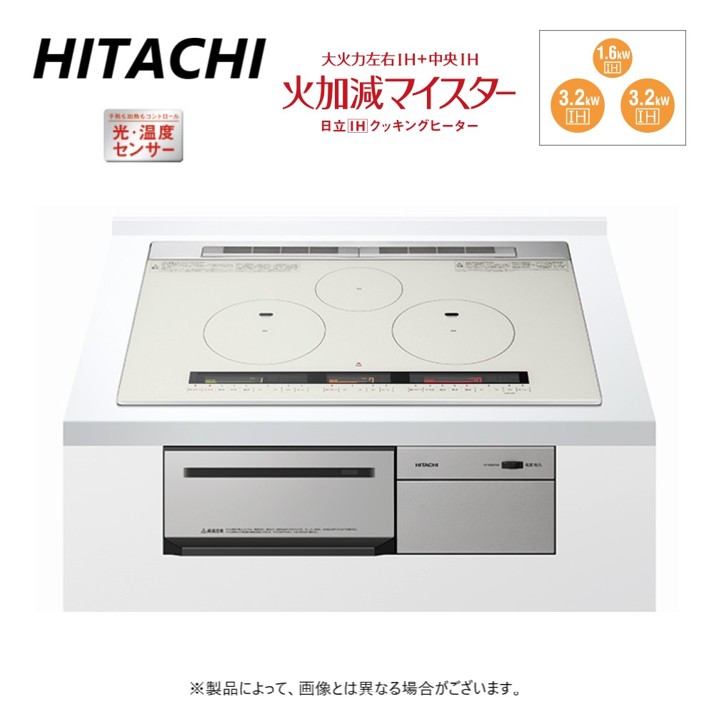 ツをネット通販で購入 【新品未使用】日立 HT-40A IHクッキングヒーター 調理機器