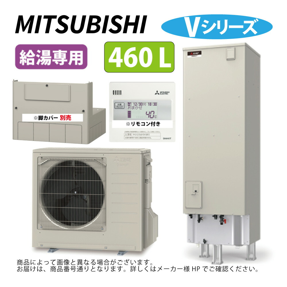 楽天市場】【】三菱電機 SRT-N377 (SRT-NT377 + SRT-MU417-V) +