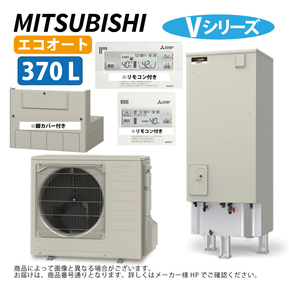 楽天市場】【】三菱電機 SRT-C467 (SRT-CT467 + SRT-MU517-V