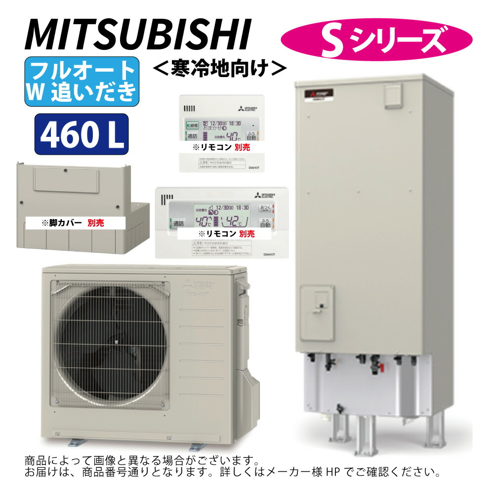 楽天市場】【中古】 ソニー ホームシアターシステム HT-CT150 ブラック