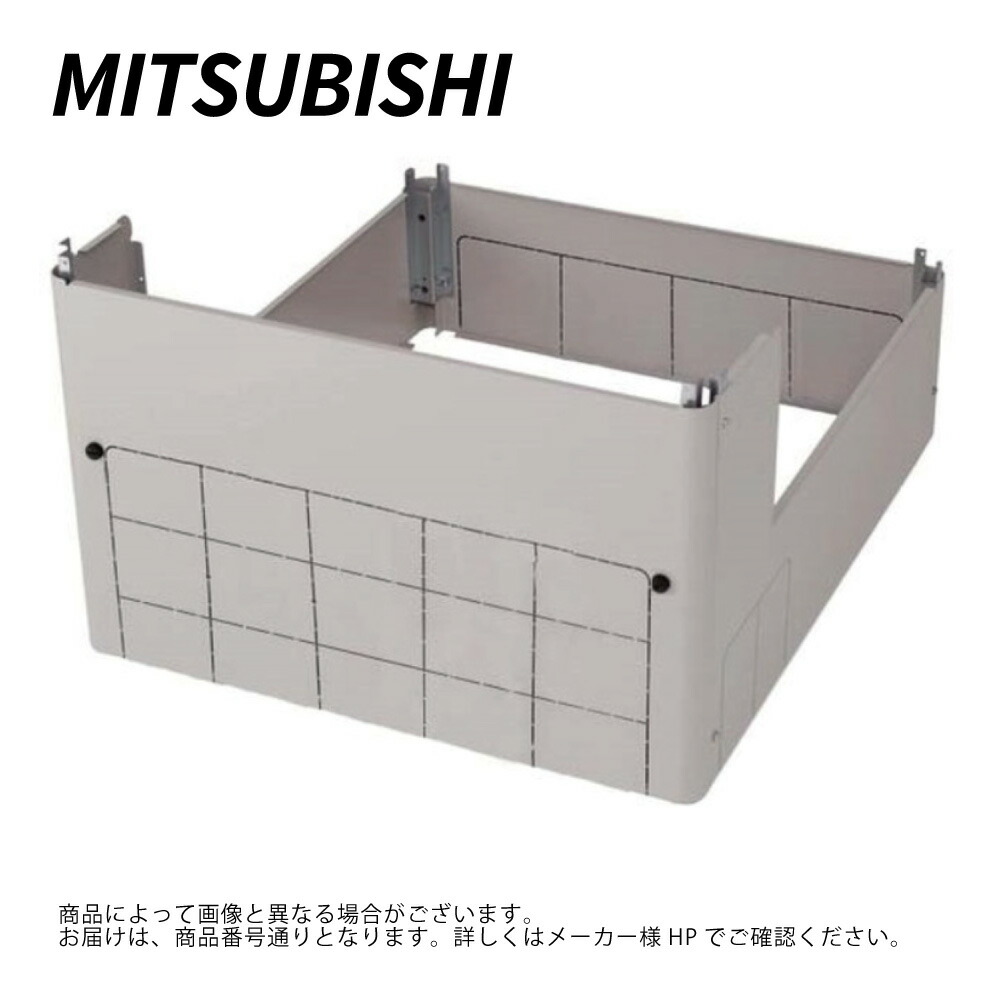 三菱電機  GT-K550C  灯し火温水腕っこき 脚部ｶﾊﾞｰ∴MITSUBISHI
