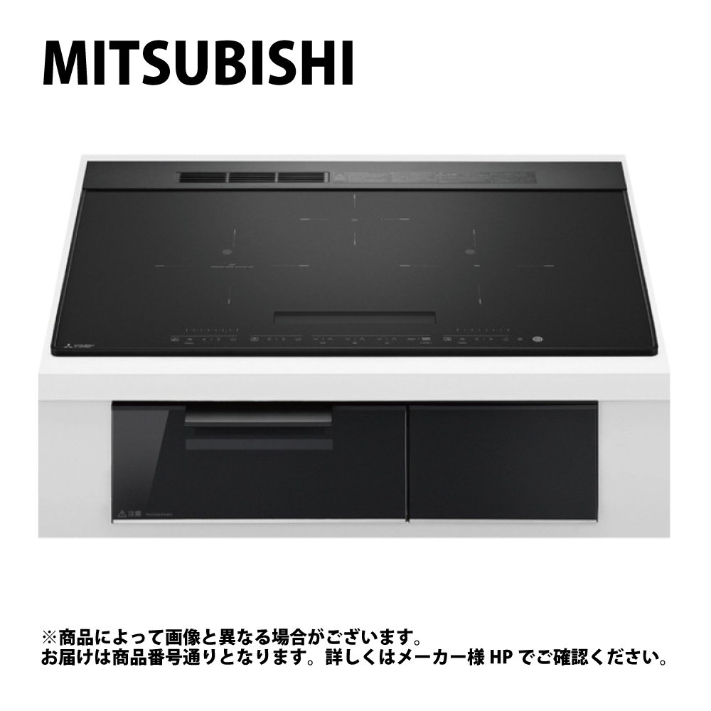 三菱 CS-A207-S (ﾏｯﾄﾌﾞﾗｯｸ) :ﾋﾞﾙﾄｲﾝ 750cm幅 単200V 3口IH(左右IH3.2kW 中央IH2.0kW) &there4;｜たね葉