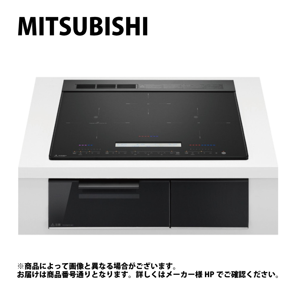 三菱 CS-A206-B (マットブラック) :ビルトイン 600cm幅 単200V 3口IH(左右IH3.2kW 中央IH2.0kW) ∴|たね葉