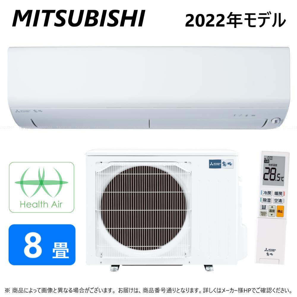 ショッピン ☆MITUBISI / 三菱電機 ルームエアコン 霧ヶ峰 MSZ-GE4018S