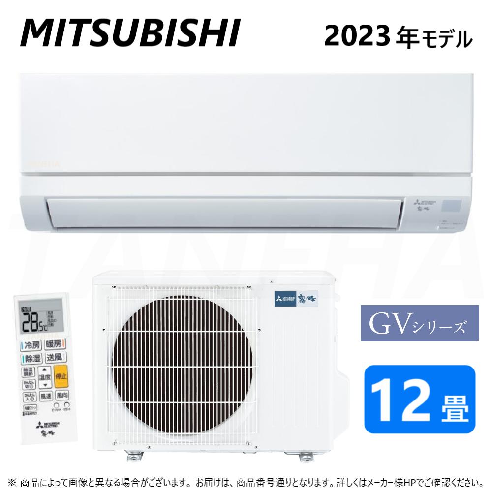 【楽天市場】【地域に拠りあす楽 在庫あり】 三菱《MSZ-GV2224-W》(MSZ-GV2224-W-IN + MUCZ-G2224 + ﾘﾓｺﾝ)  6畳･2024年ﾓﾃﾞﾙ : ﾙｰﾑｴｱｺﾝ 霧ヶ峰 冷暖･除湿･GVｼﾘｰｽﾞ∴ﾋﾟｭｱﾎﾜｲﾄ (旧品番 MSZ-GV2223-W)  MITSUBISHI : たね葉