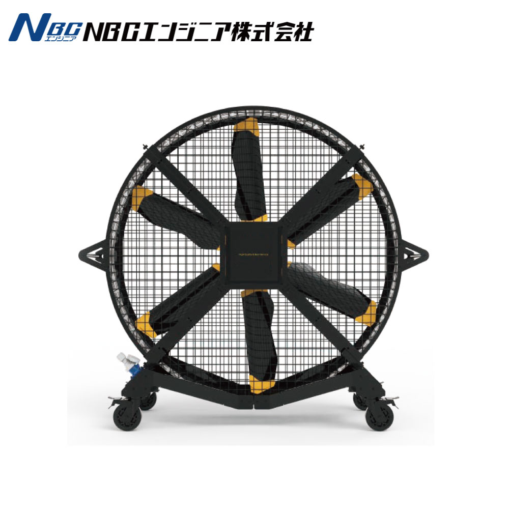 NBCｴﾝｼﾞﾆｱ Y6BAA20-100V  御勤め用扇風機 御勤め用 実業用扇風機 扇風機 実業扇 夏 風 涼 寒 送風 意気ごみ症打つ手 風通し 工業プラント 安全性のある 飾り気の無い 省ｴﾈ YouTube 計画すること ｷｬｽﾀｰ∴ : ｹｰﾙﾌｧﾝ ｴｱﾑｰﾌﾞ 2m