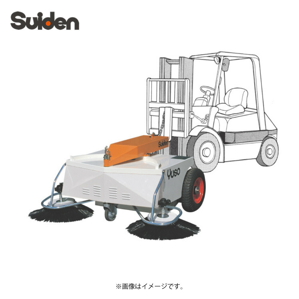 ⊥･ｽｲﾃﾞﾝ  ST-1501DC  :  ﾌｫｰｸﾘﾌﾄYuso ﾌｫｰｸﾘﾌﾄ備え付ける用ｽｲｰﾊﾟｰ ｻｲﾄﾞﾌﾞﾗｼ付き添い人