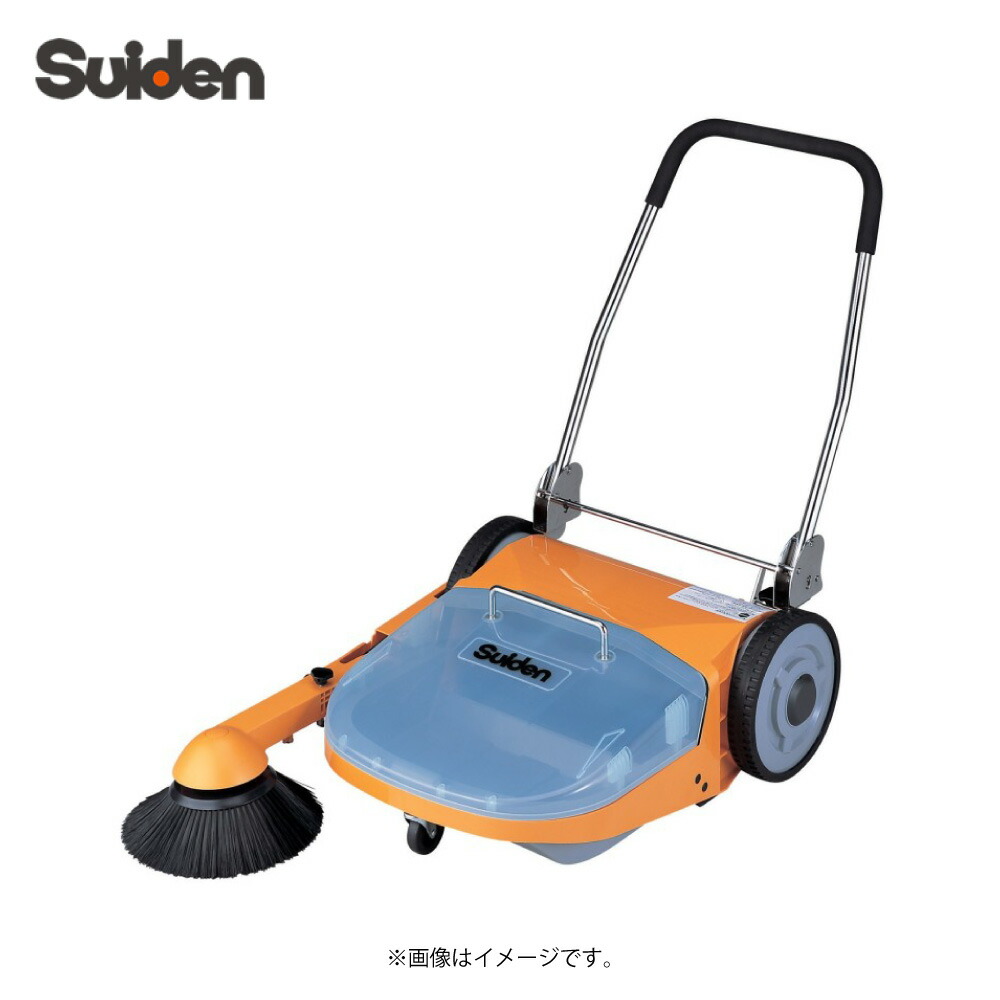 ⊥･ｽｲﾃﾞﾝ  ST-651  :  ｳｫｰｷﾝｸﾞYuso 御拾い手押し式ｽｲｰﾊﾟｰ ｻｲﾄﾞﾌﾞﾗｼ付き添い人