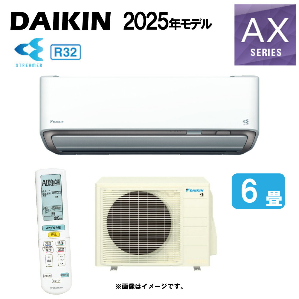 楽天市場】【】アイリスオーヤマ《IRA-2205R-SET》IRA-2205R + IRA 楽天市場】【】アイリスオーヤマ《IRA-2205R-SET》IRA-2205R + IRA