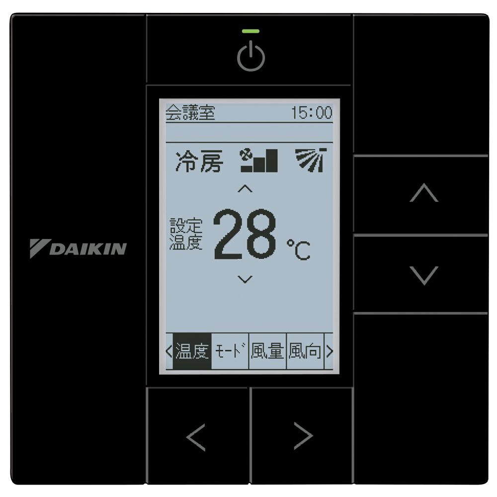 楽天市場】DAIKIN BRC1G4 ホワイト [制御関連部材 液晶リモコン 空調