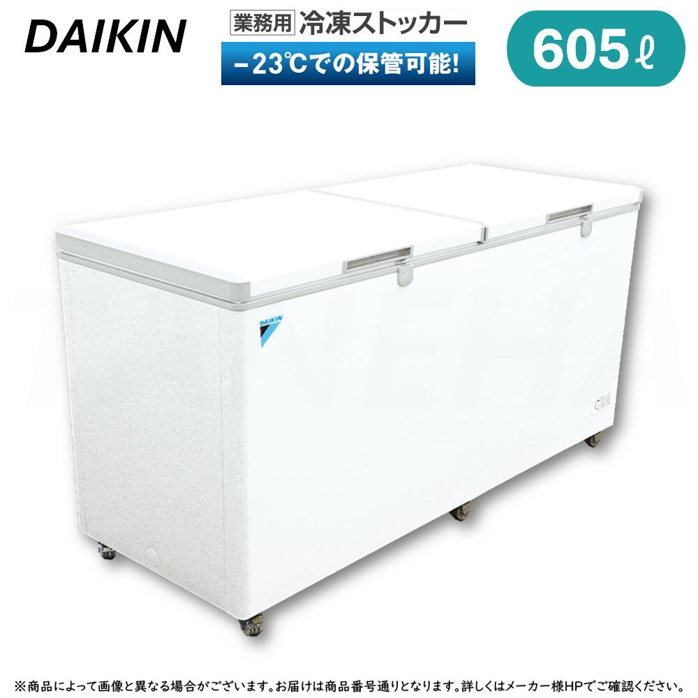 ⊥･ ◎ﾀﾞｲｷﾝ 《LBFG6AS》 お役目用封鎖ｽﾄｯｶｰ (-23℃以下) 600Lｸﾗｽ :  単相100V 50/60サイクル【人間様宅への送りとどける不可。法人名や屋号が止むを得ずです。】