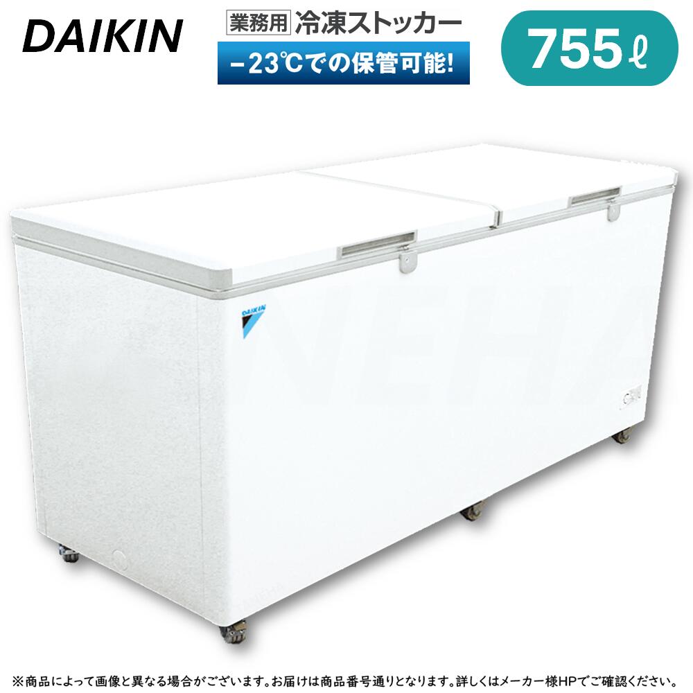 楽天市場】【】◎ﾀﾞｲｷﾝ 《LBFG3AS》 業務用冷凍ｽﾄｯｶｰ (-23℃以下) 300L
