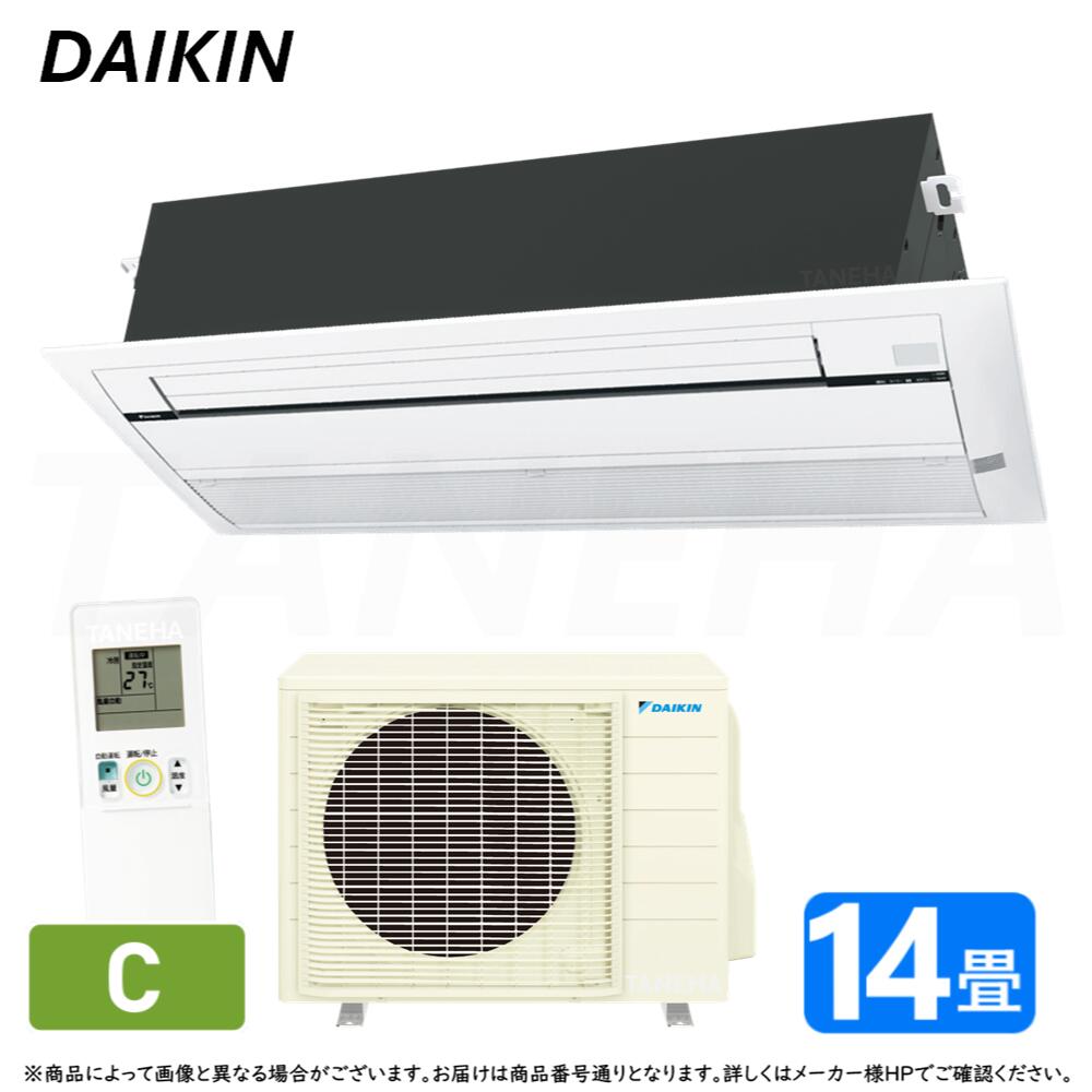 楽天市場】DAIKIN ダイキン ハウジングエアコン Cシリーズ S40NCV