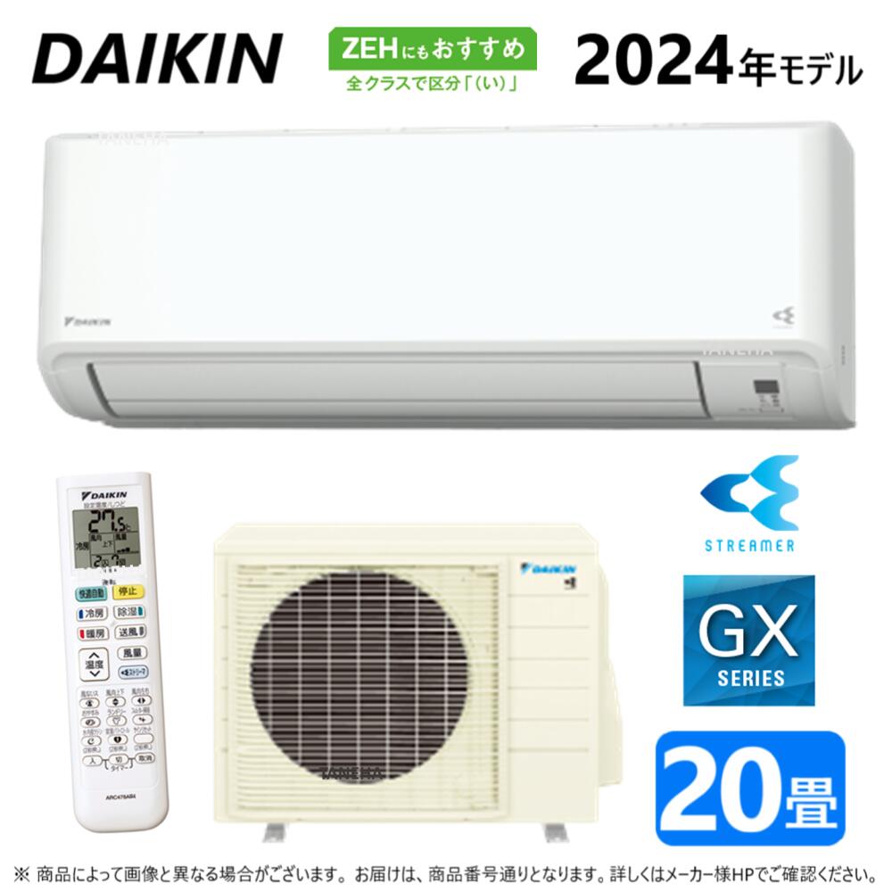 波平様 リクエスト 4点 まとめ商品 s634atgp-w-main.jpg