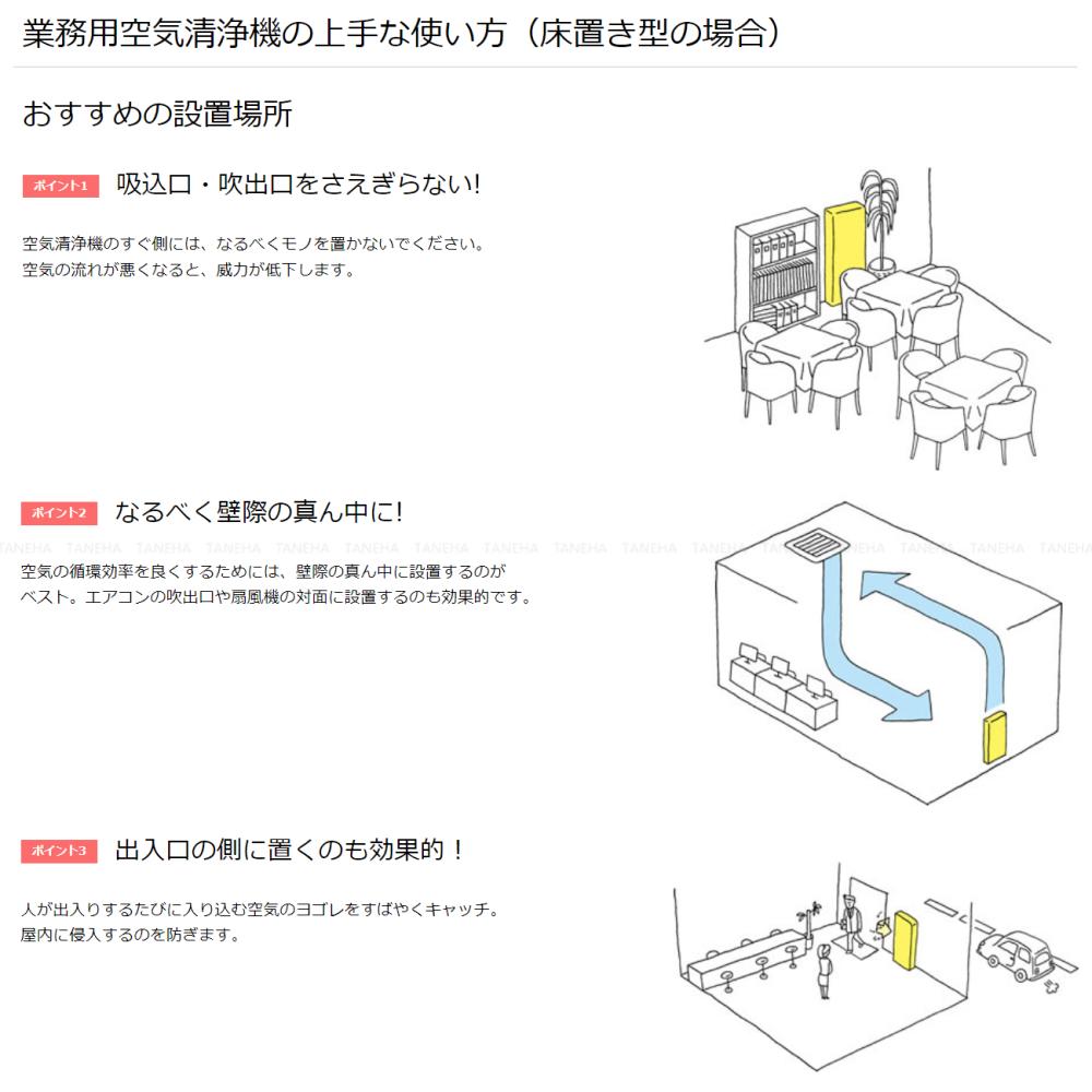 DAIKIN UVストリーマ空気清浄機 ACB50Z-S 季節・空調家電 | abcfc.com.br