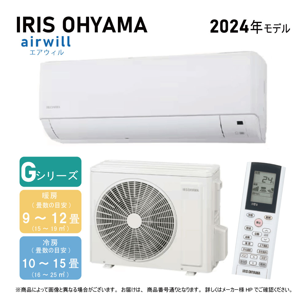 【購入前にコメントお願いします！】アイリスオーヤマ IHF-2208G 楽天市場】【≠地域に拠りあす楽 在庫あり】ｱｲﾘｽｵｰﾔﾏ《IHF-2808G