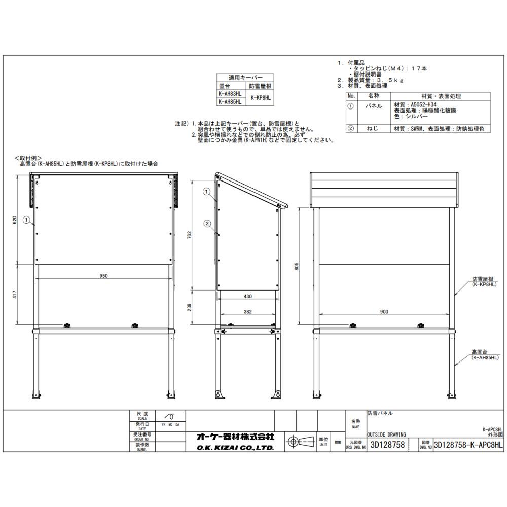 HIDISC 高品質 業務用パック for Professional DVD-R 4.7GB 100枚シュリンクパック データ用 1-16倍速対応  白ワイドプリンタブル HDVDR47JNP100B スポーツ 記念 撮影 録画 記録 100%正規品