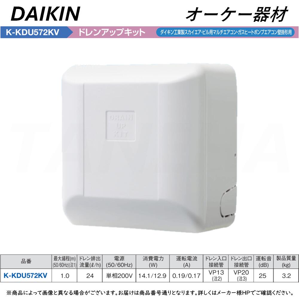 あけ出品 mqdefault.jpg