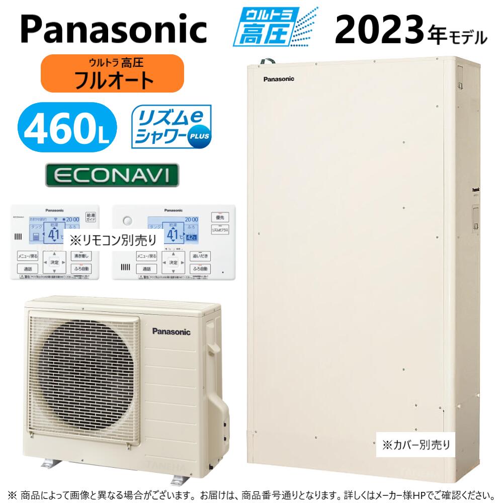 he-wu46kqs-main.jpg he-wu46kqs-main.jpg