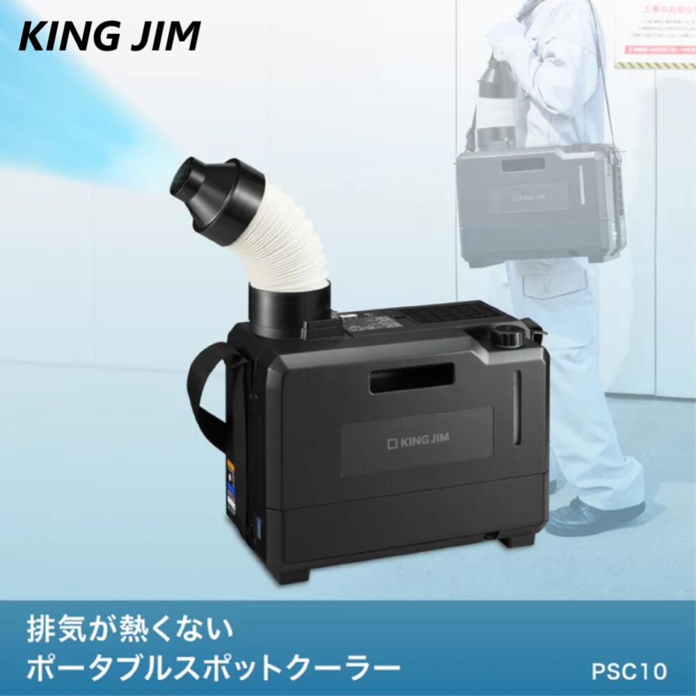 ベルデクセル ミドリ安全 作業服 ベルデクセルフレックス 静電