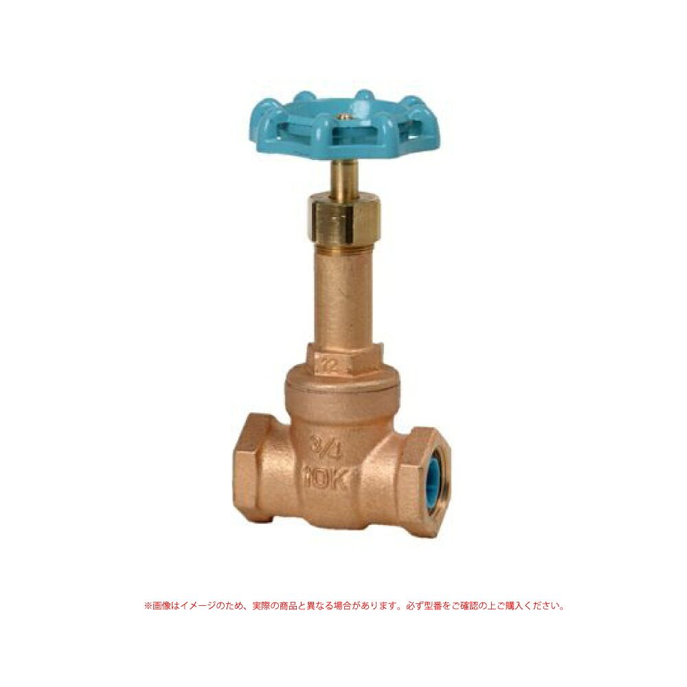 大和 鉛ﾚｽ ｺｱ入  10K 捻込 ｹﾞｰﾄ弁 : 10G-CN  32                水色ﾊ (LNW)          .∴