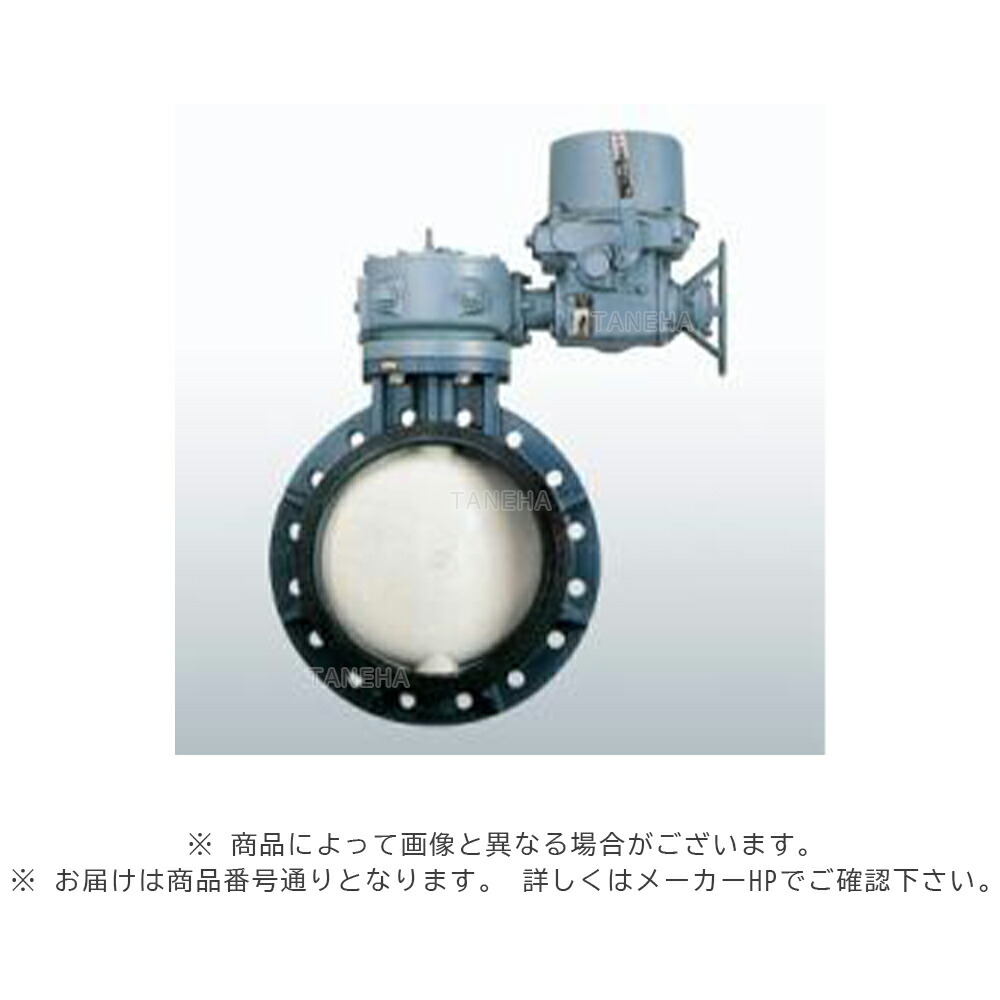 旭有備品 57型ﾊﾞﾀﾌﾗｲﾊﾞﾙﾌﾞ   S型三200V  U-PVC/EPDM      F 10K : A 57 S3 U E W1 350      350∴∴