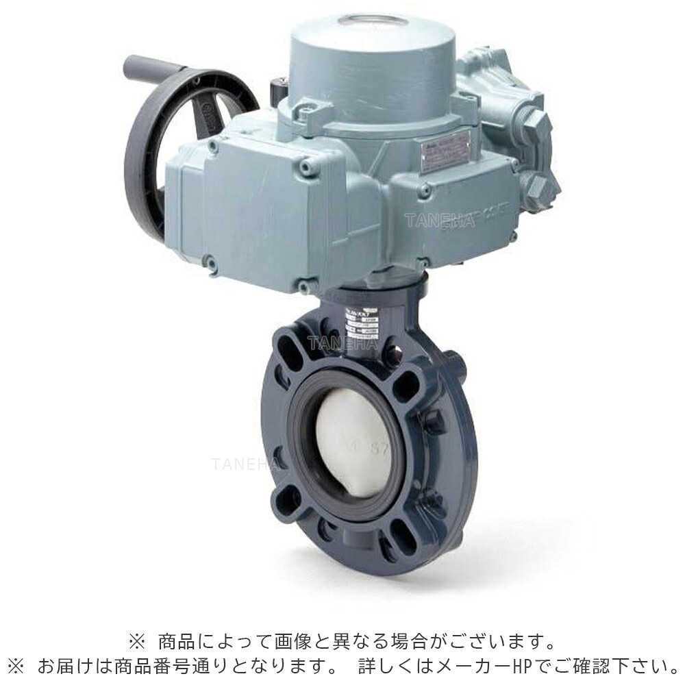 旭有備品 57型ﾊﾞﾀﾌﾗｲﾊﾞﾙﾌﾞ   S型三400V  PP/FKM       F 10K : A 57 S4 P V W1 250      250∴∴
