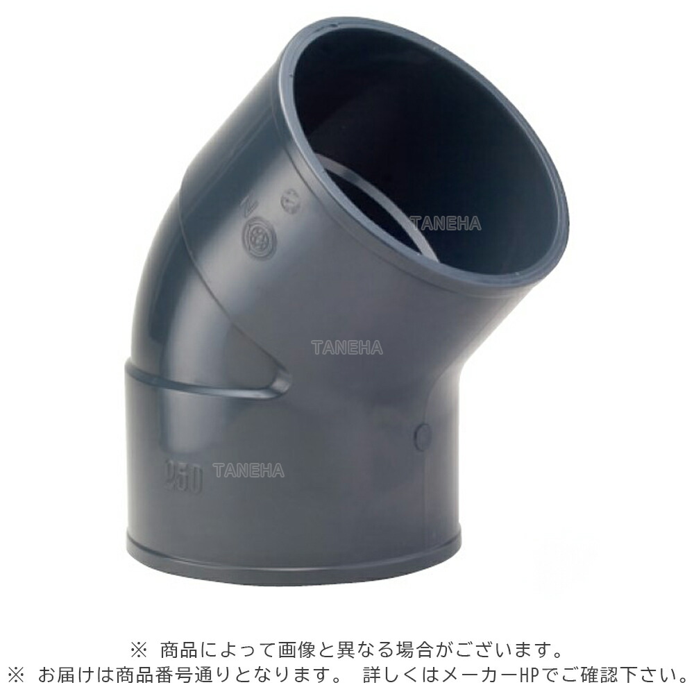 旭有備品 超純 BN245VN 300 : 超純(禁油かた付ける) U-PVC ｼｮｰﾄﾍﾞﾝﾄﾞ (糊付)∴AV 旭有機 ｴｰﾌﾞｲ